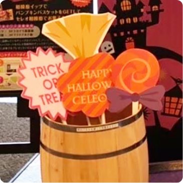 フォトプロップス